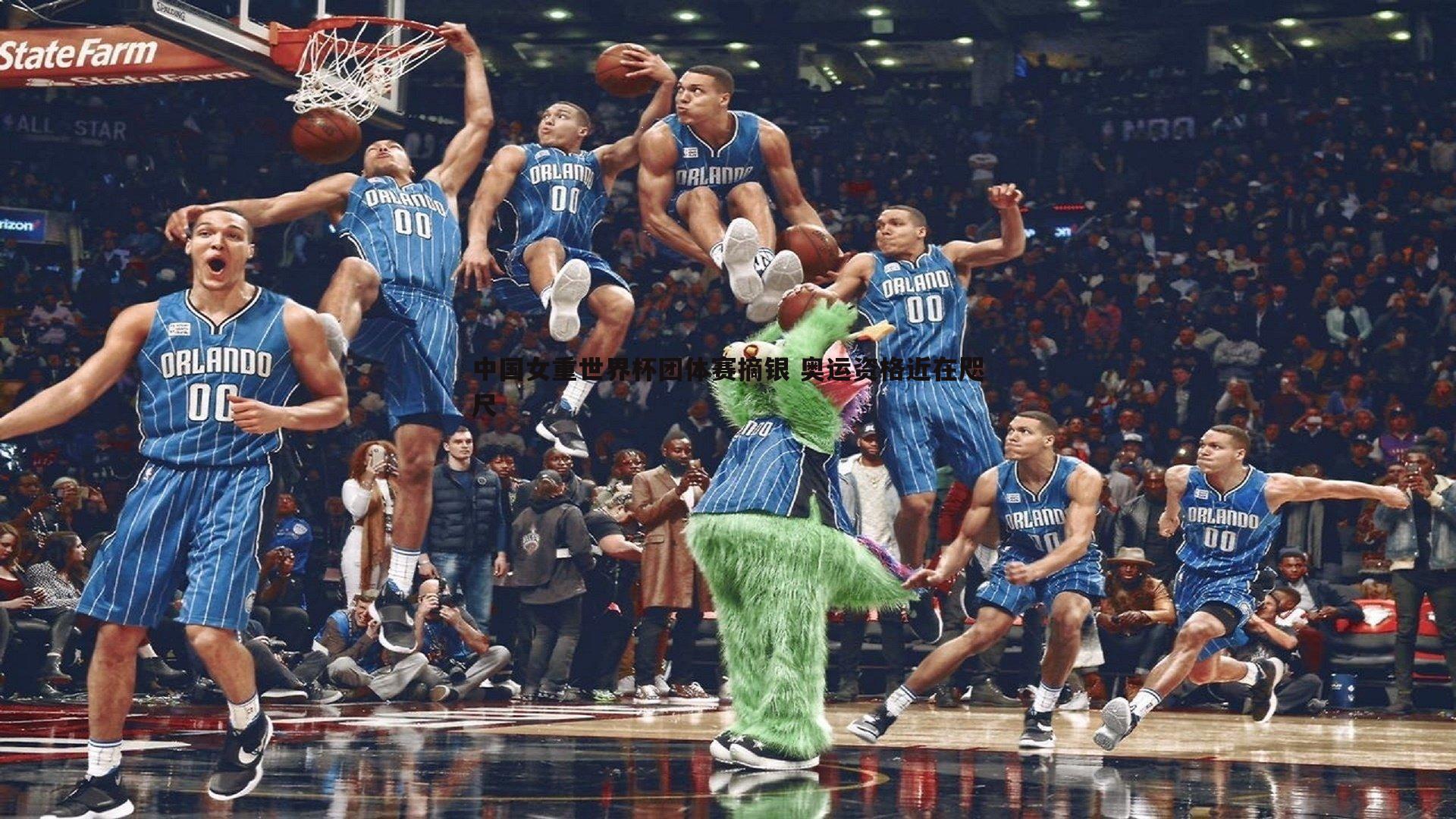 中国女重世界杯团体赛摘银 奥运资格近在咫尺